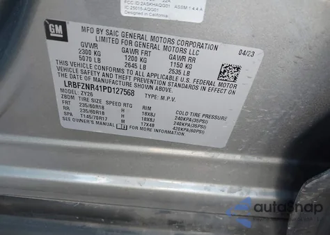 2023 Buick Envision Essence Fwd z USA, uszkodzony, nr VIN LRBFZNR41PD127568